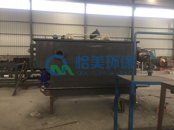 平流式溶氣氣浮機