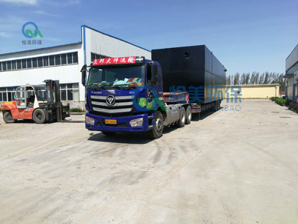 地埋一體化設(shè)備