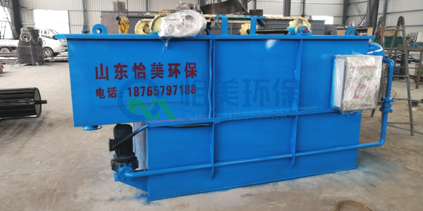 屠宰污水處理設(shè)備