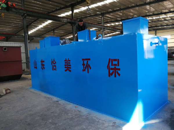 小型污水處理設備