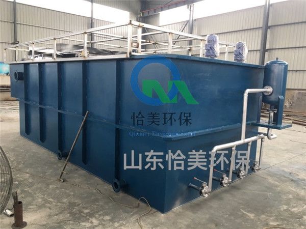 平流式溶氣氣浮機